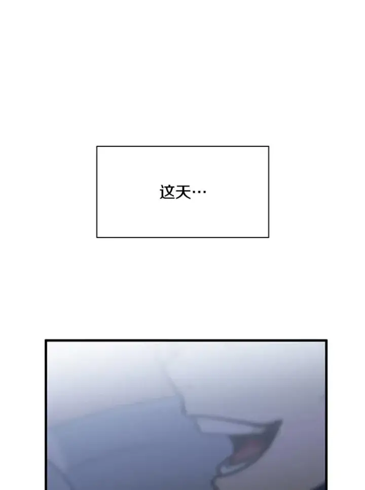 《新手关卡太难了》134.享受庆典图152