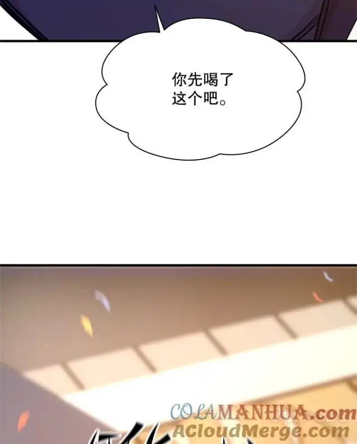 《新手关卡太难了》134.享受庆典图89