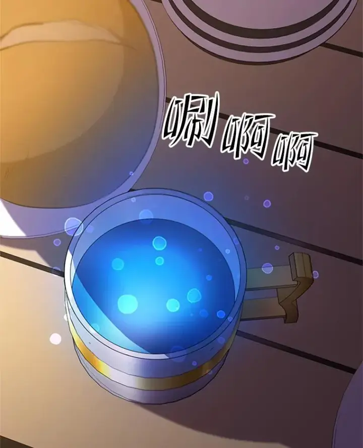《新手关卡太难了》134.享受庆典图95