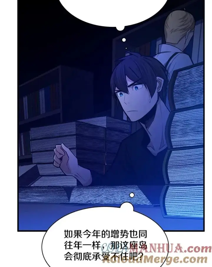 《新手关卡太难了》136.艰难抉择图101