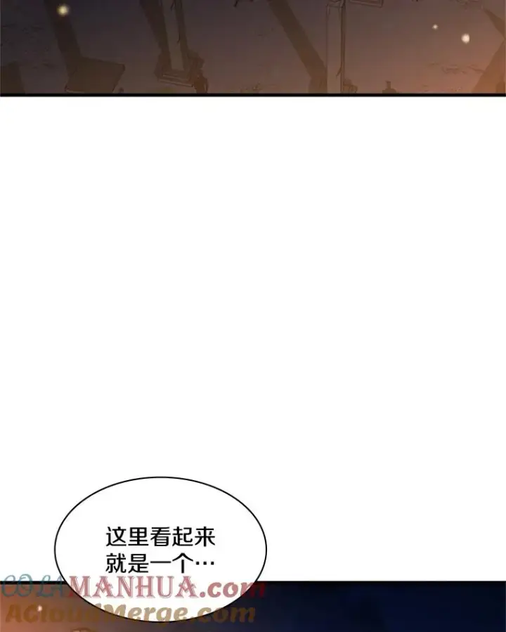 《新手关卡太难了》136.艰难抉择图121
