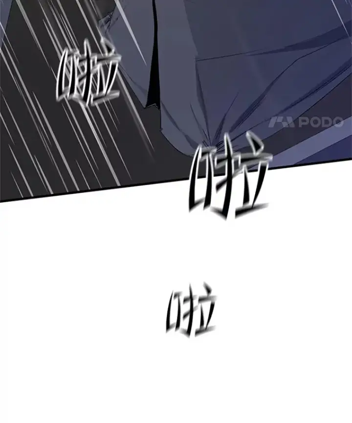 《新手关卡太难了》136.艰难抉择图52