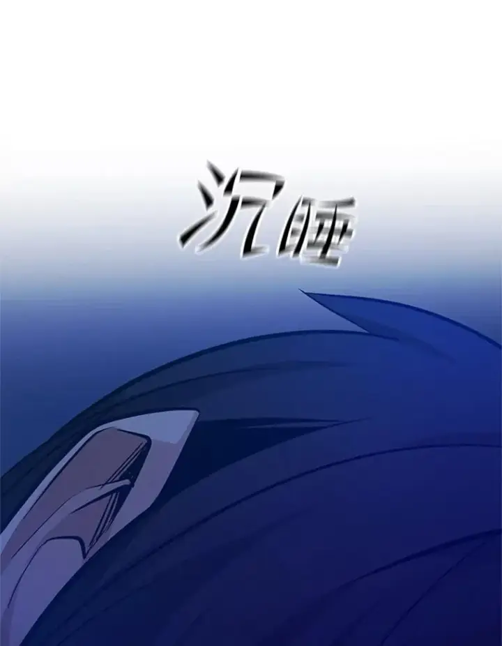 《新手关卡太难了》136.艰难抉择图64