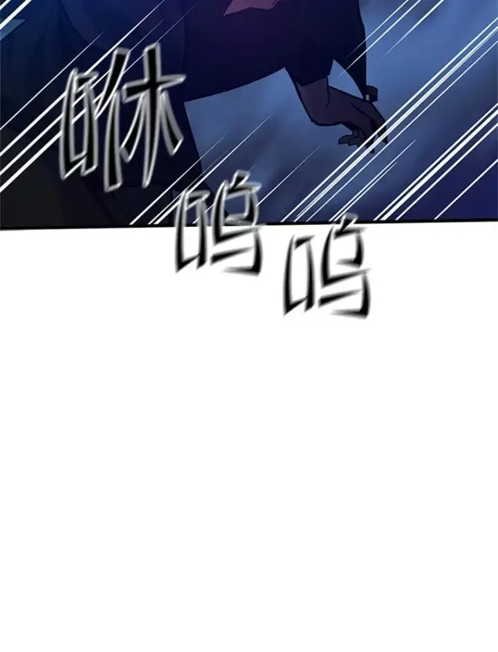 《新手关卡太难了》136.艰难抉择图78