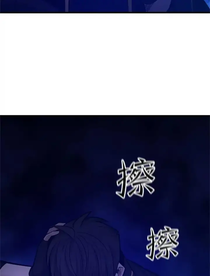 《新手关卡太难了》137.突变图130