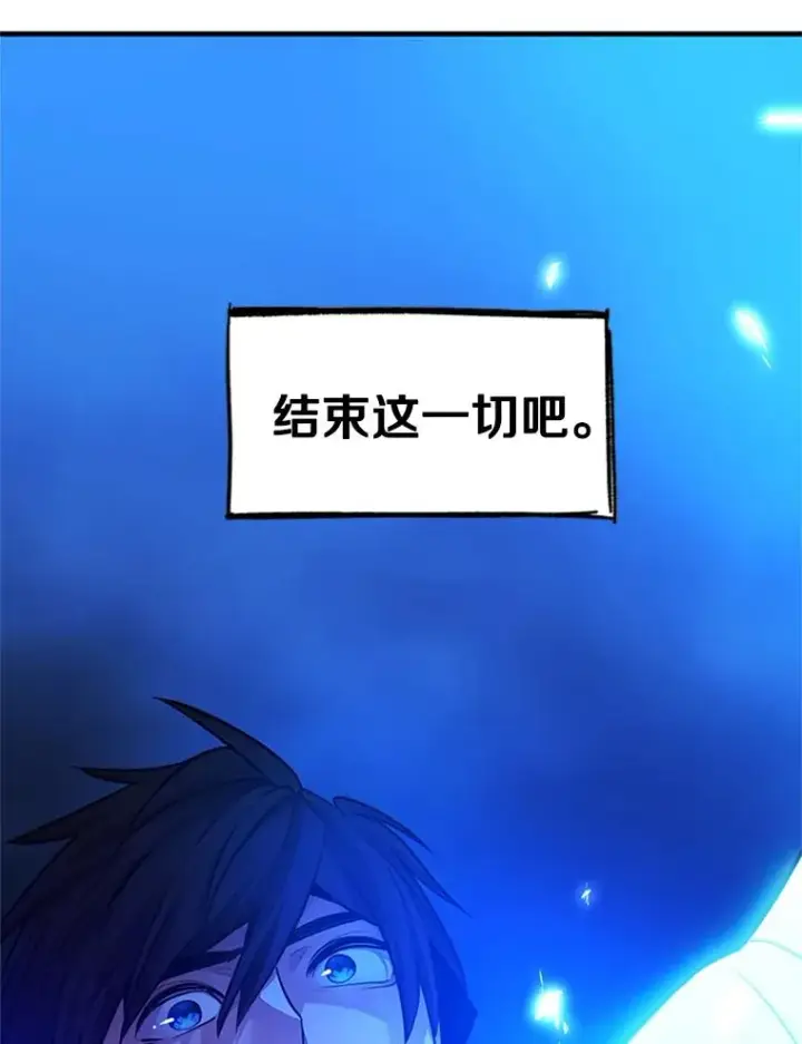 《新手关卡太难了》137.突变图140