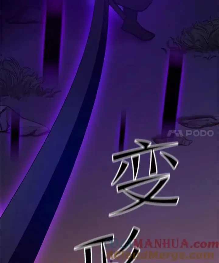 《新手关卡太难了》137.突变图149