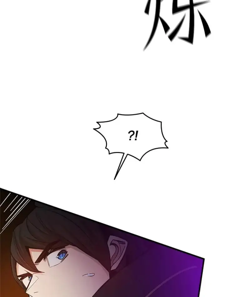 《新手关卡太难了》137.突变图30