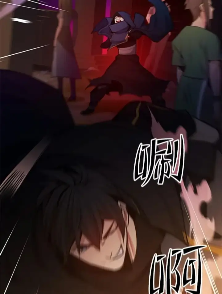 《新手关卡太难了》137.突变图34