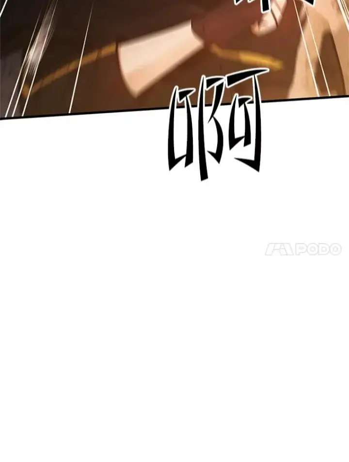《新手关卡太难了》137.突变图35