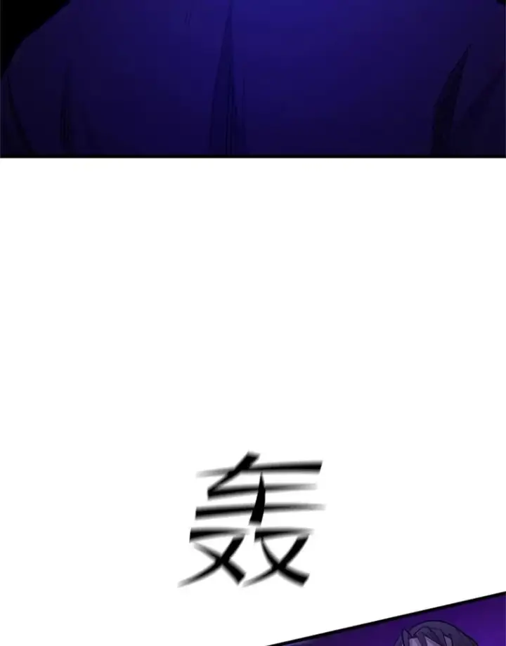 《新手关卡太难了》137.突变图40