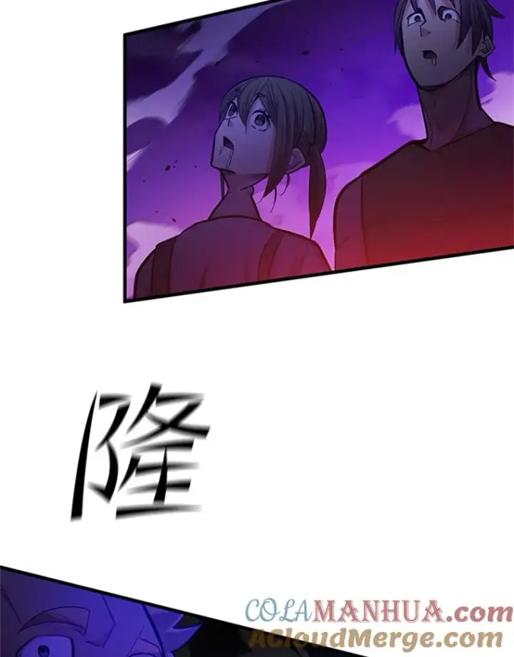 《新手关卡太难了》137.突变图41