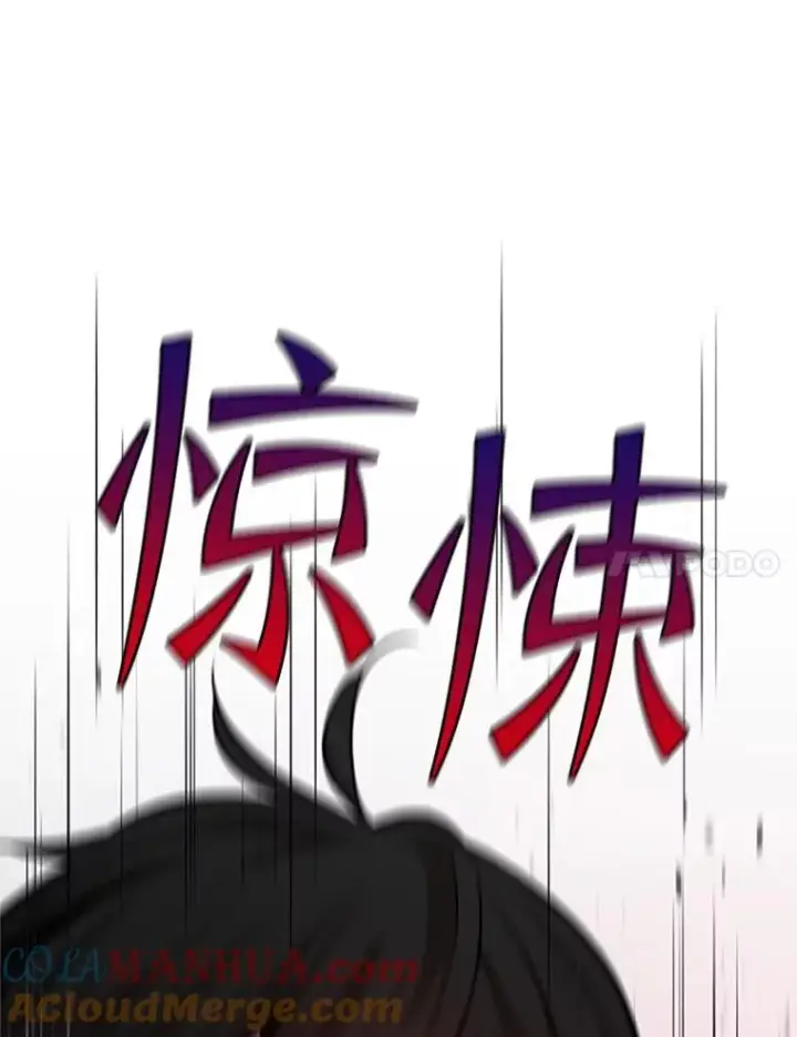 《新手关卡太难了》137.突变图45