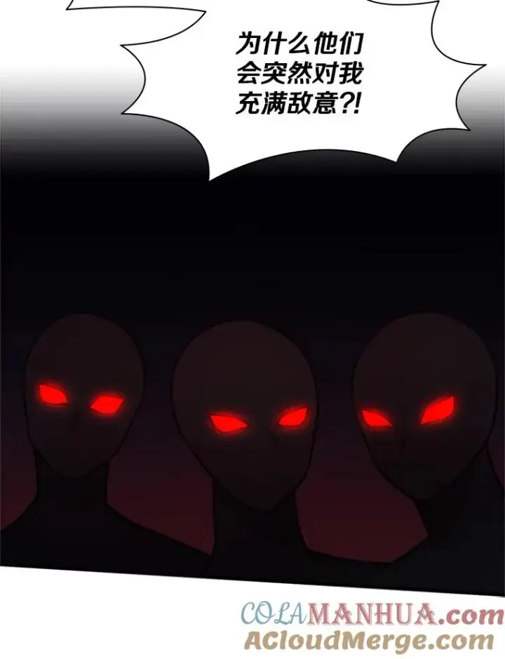 《新手关卡太难了》137.突变图53