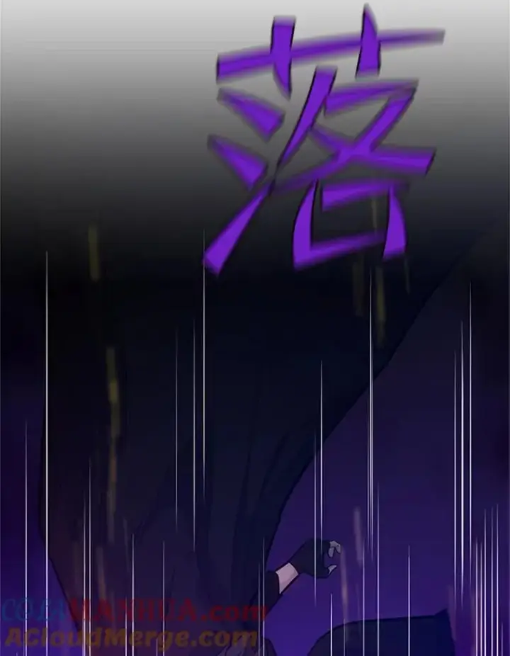 《新手关卡太难了》137.突变图61
