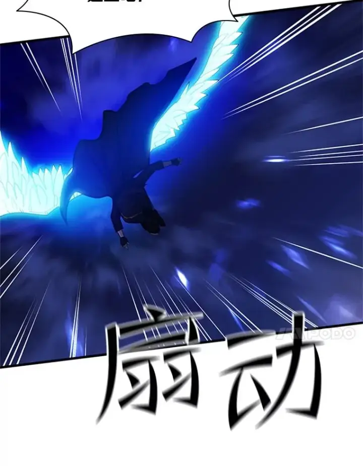 《新手关卡太难了》137.突变图68