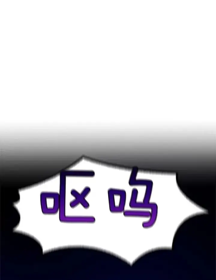 《新手关卡太难了》137.突变图76