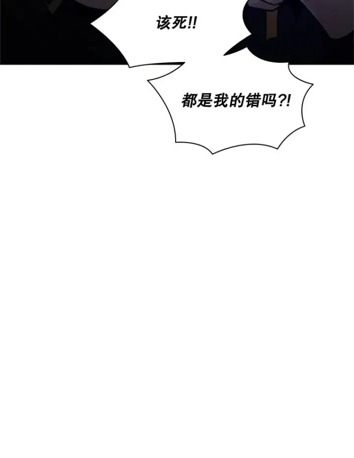 《新手关卡太难了》137.突变图80