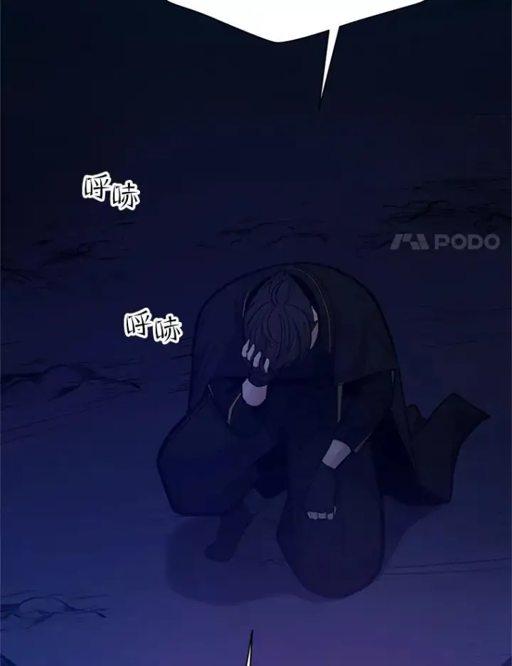 《新手关卡太难了》137.突变图95