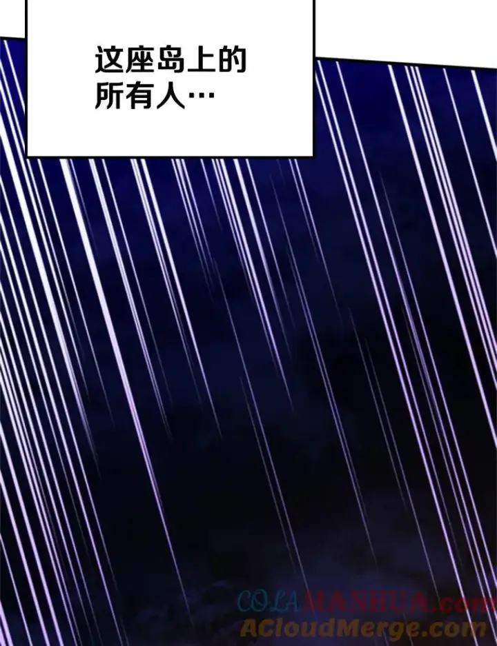 《新手关卡太难了》137.突变图97