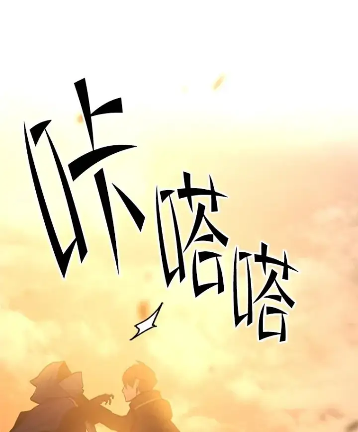 《新手关卡太难了》139.18层通关图10