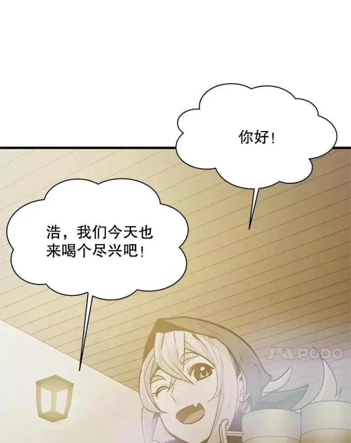 《新手关卡太难了》139.18层通关图102