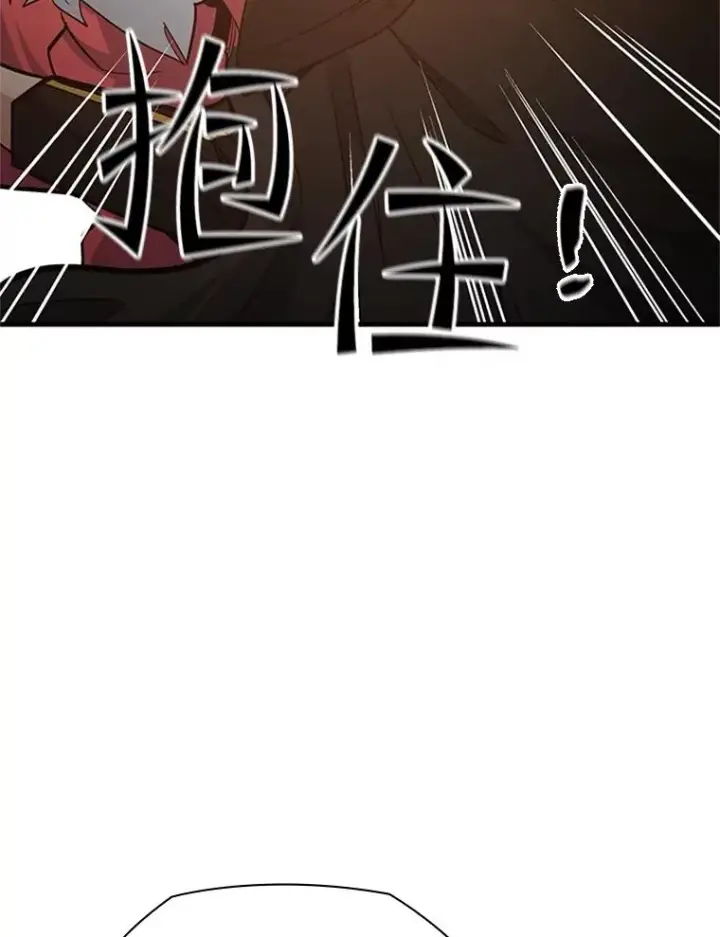 《新手关卡太难了》139.18层通关图116
