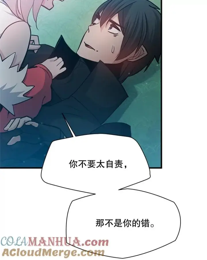 《新手关卡太难了》139.18层通关图121