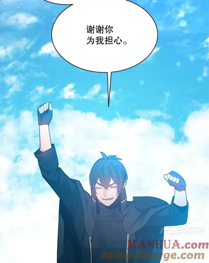 《新手关卡太难了》139.18层通关图125