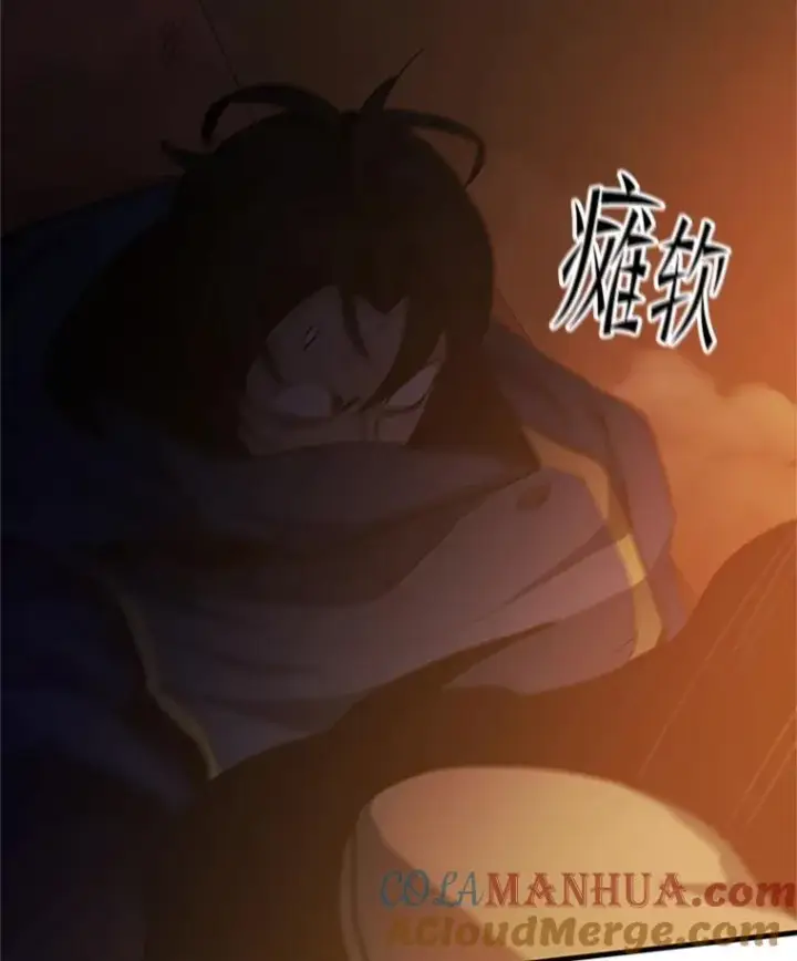 《新手关卡太难了》139.18层通关图13