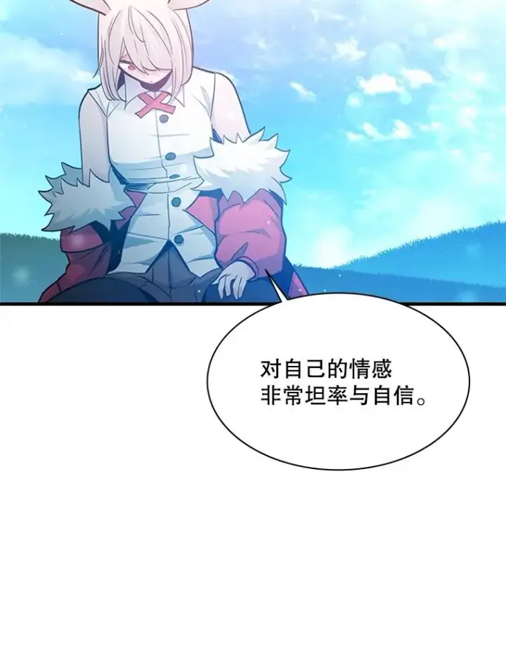 《新手关卡太难了》139.18层通关图131