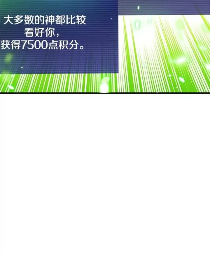 《新手关卡太难了》139.18层通关图20