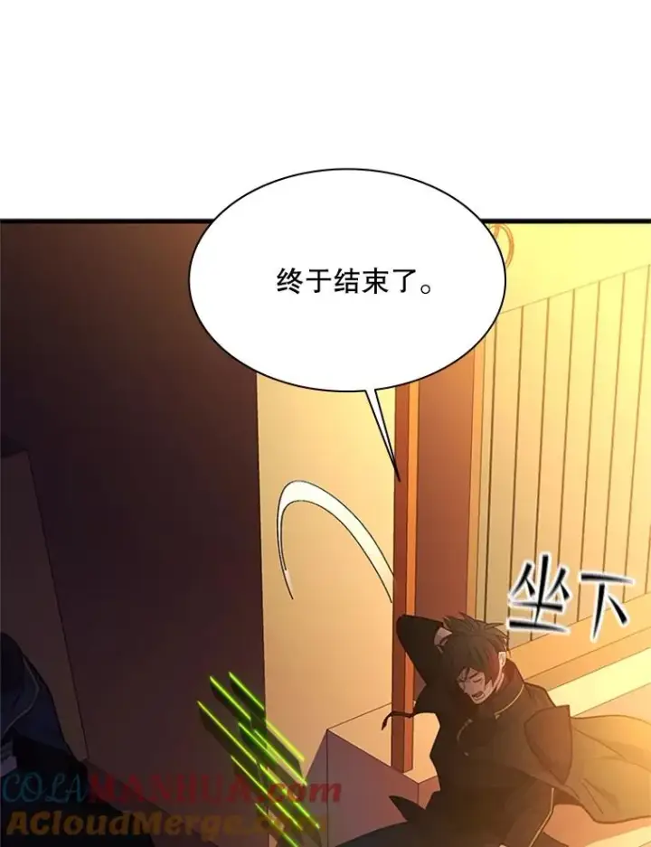 《新手关卡太难了》139.18层通关图21
