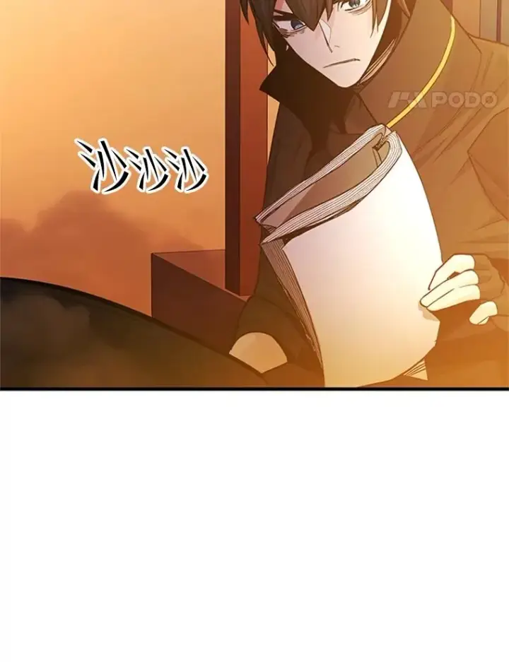 《新手关卡太难了》139.18层通关图26