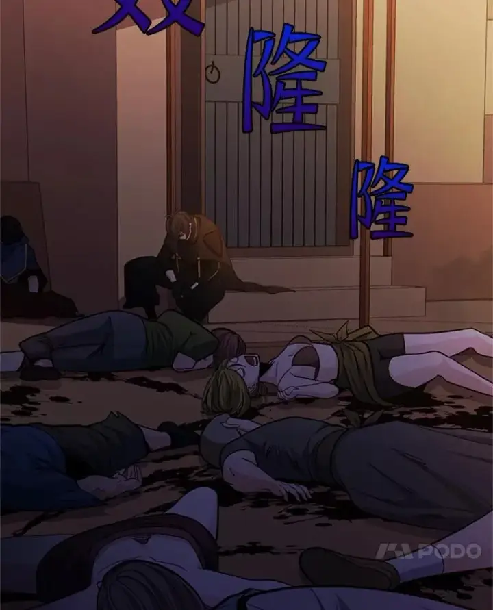 《新手关卡太难了》139.18层通关图32