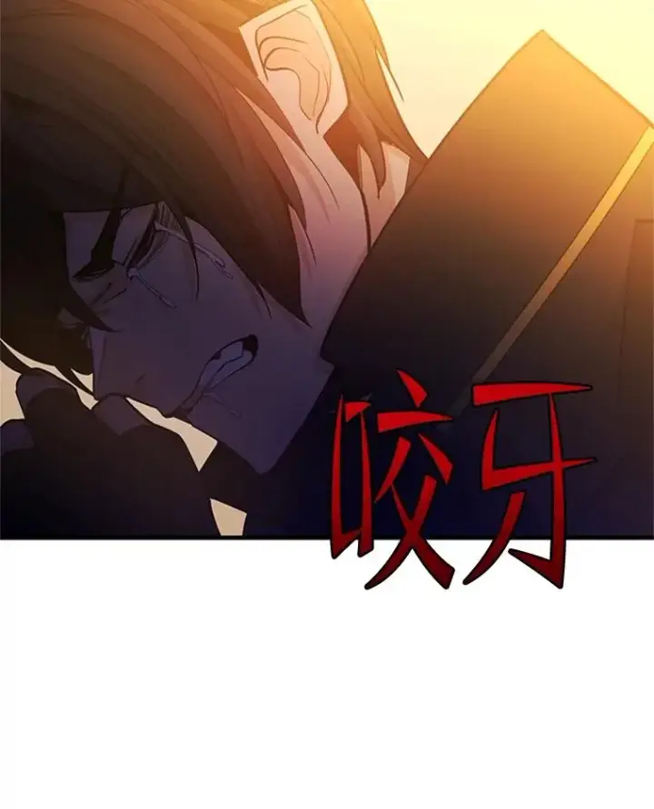 《新手关卡太难了》139.18层通关图35