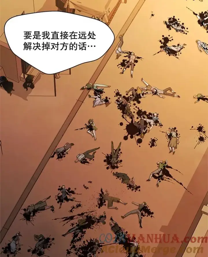 《新手关卡太难了》139.18层通关图37