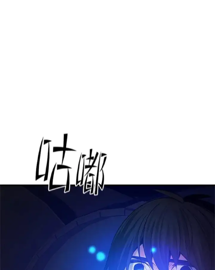 《新手关卡太难了》139.18层通关图58