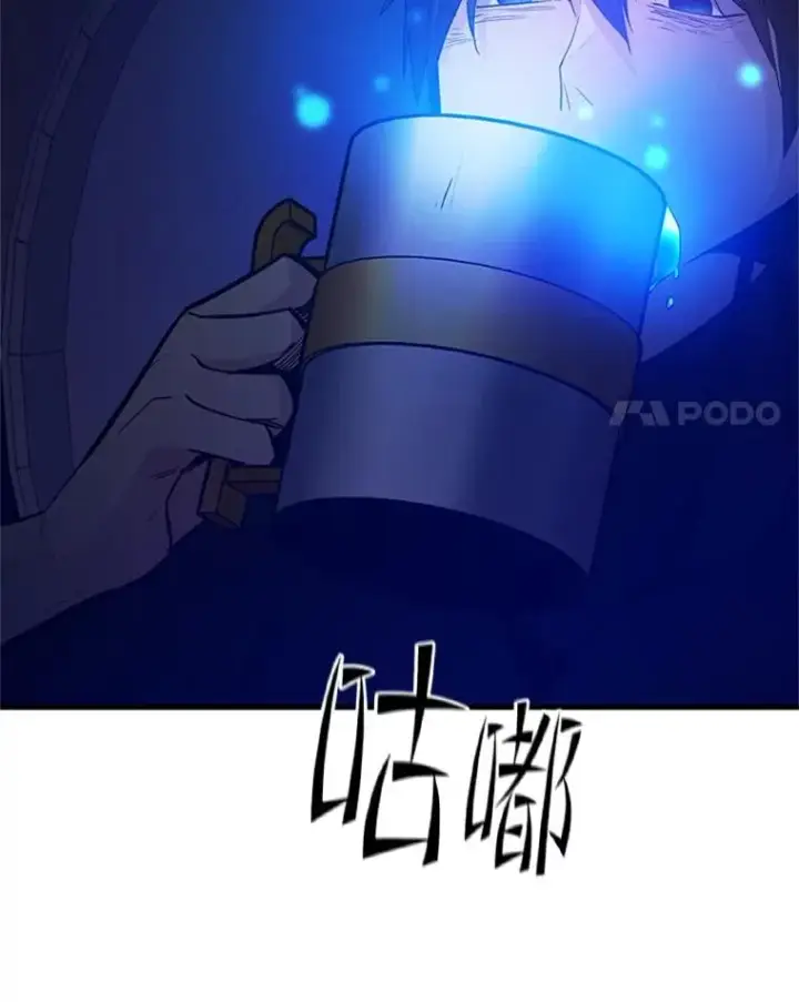 《新手关卡太难了》139.18层通关图59