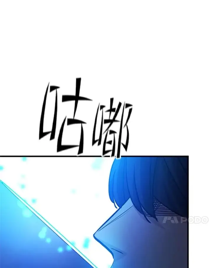 《新手关卡太难了》139.18层通关图62