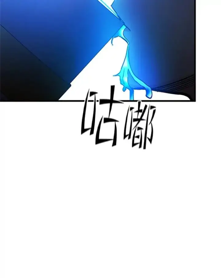 《新手关卡太难了》139.18层通关图63