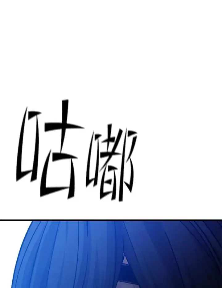 《新手关卡太难了》139.18层通关图64