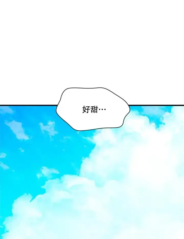 《新手关卡太难了》139.18层通关图70