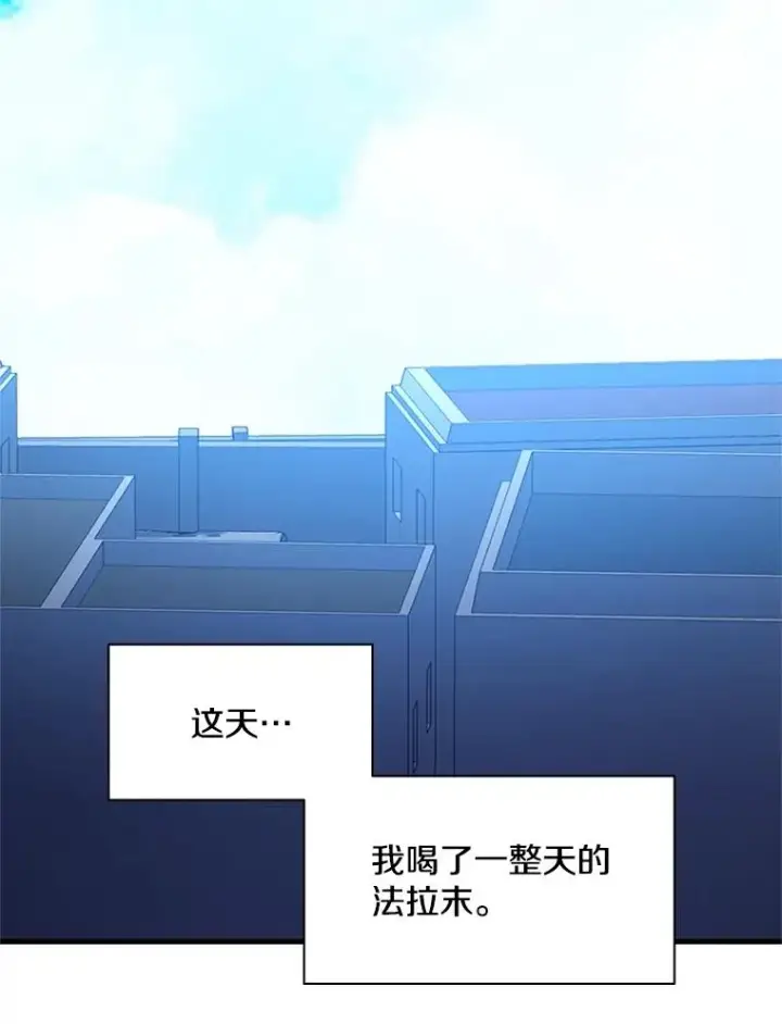 《新手关卡太难了》139.18层通关图71