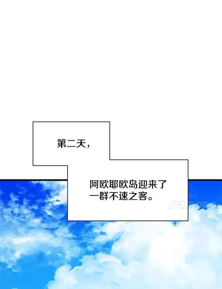 《新手关卡太难了》139.18层通关图72