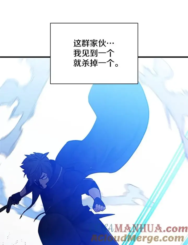 《新手关卡太难了》139.18层通关图77