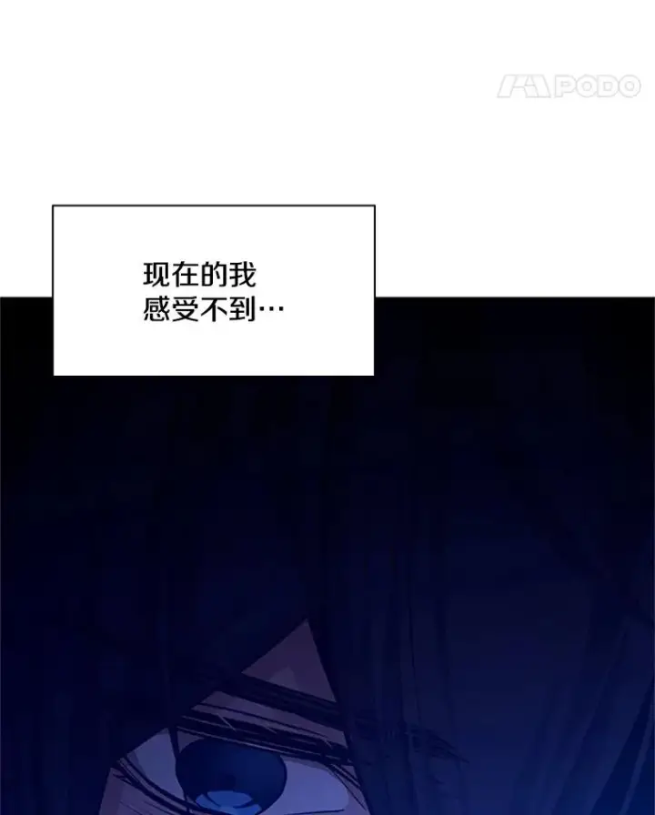 《新手关卡太难了》139.18层通关图86