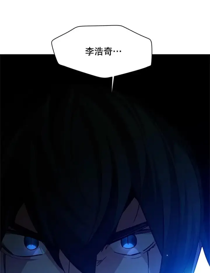 《新手关卡太难了》140.19层关卡图104