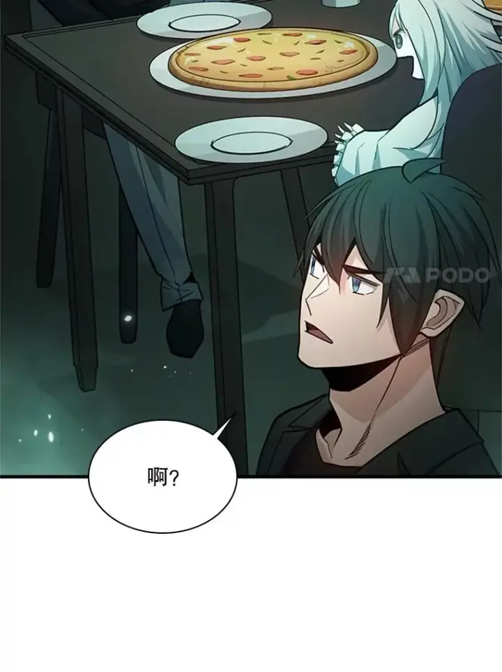 《新手关卡太难了》140.19层关卡图11