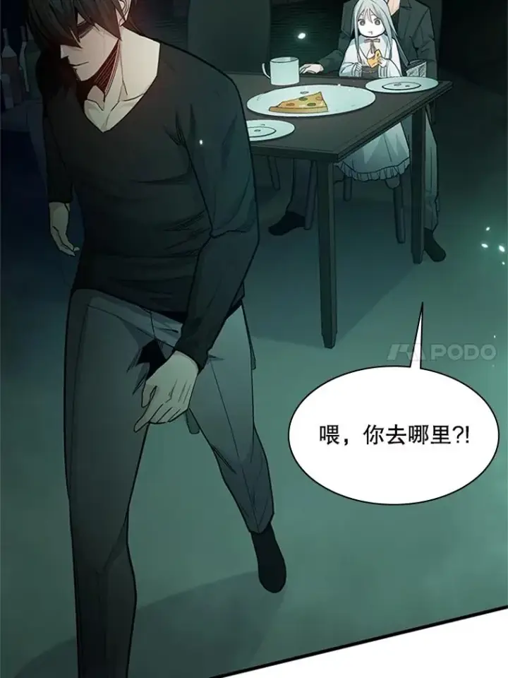 《新手关卡太难了》140.19层关卡图111